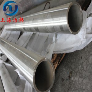 高温合金热处理
