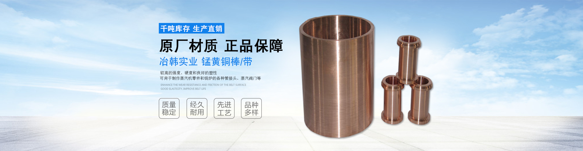铜价处于最新高点，预测至少还能涨