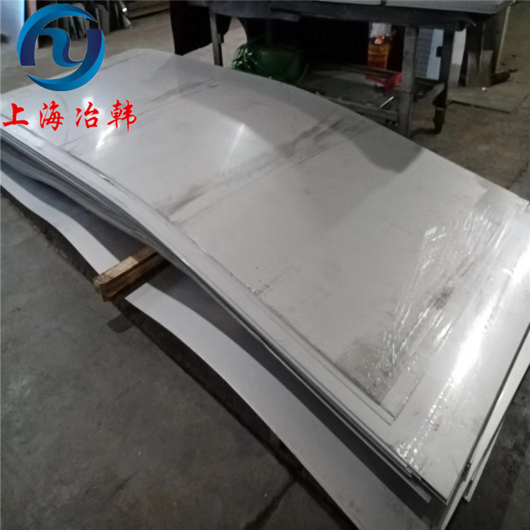 4J54膨胀玻封合金